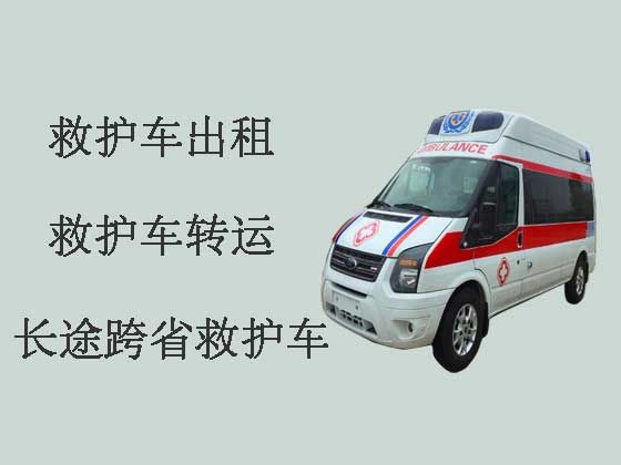 厦门私人救护车出租-120救护车转运病人